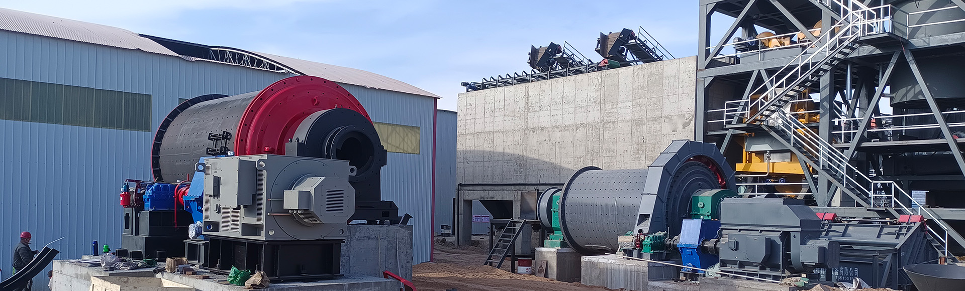 Grinding Equipment
