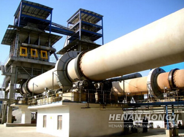 Kaolin Rotary Kiln 4
