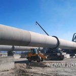 Kaolin Rotary Kiln 5