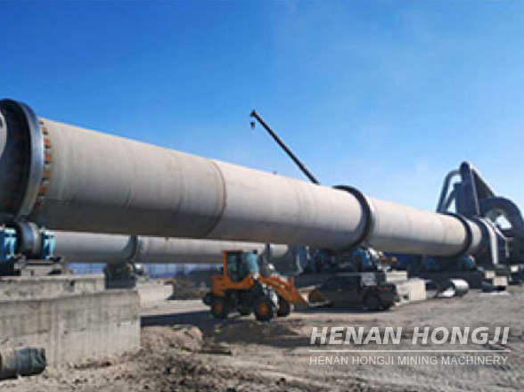 Kaolin Rotary Kiln 5